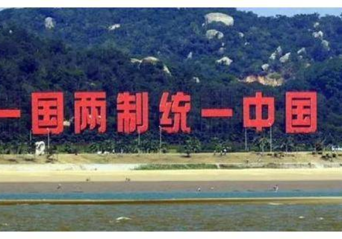 澳门与武汉,疫情管制的一国两制与人民战争 澳门与武汉,疫情管制的一国两制与人民战争