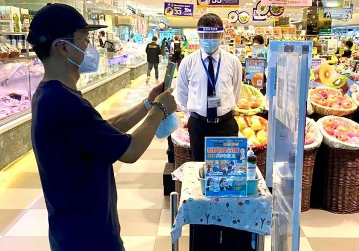 澳门疫情管制升级,南京旅客现在去要隔离吗?深度解析两地防疫政策 澳门疫情管制升级,南京旅客现在去要隔离吗?深度解析两地防疫政策