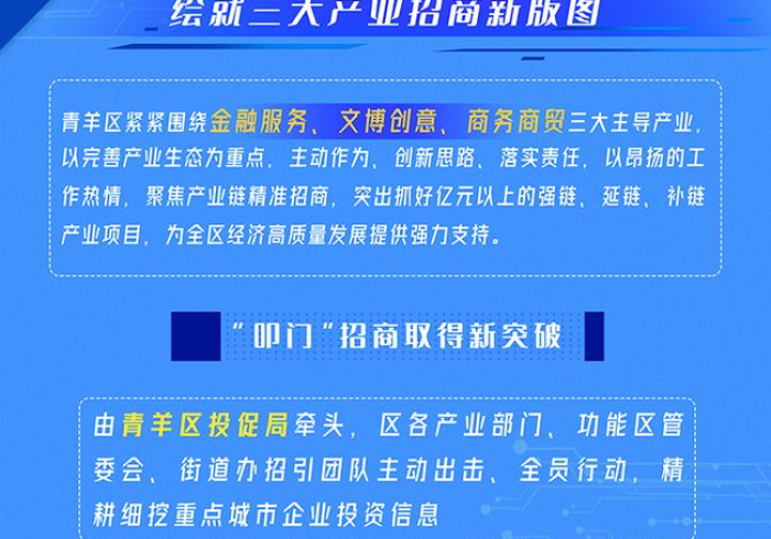 澳门防疫精准围封与济南常态化检测,中国抗疫的双城辩证法 澳门防疫精准围封与济南常态化检测,中国抗疫的双城辩证法