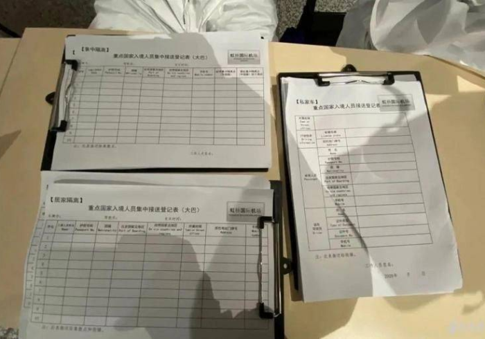 澳门疫情管制升级，福州入境者需要隔离吗？深度解析当前跨省防疫政策