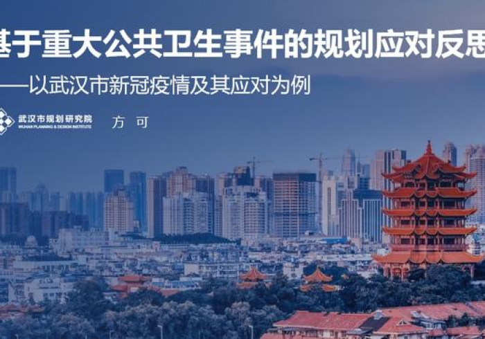 澳门与贵阳,疫情管制下的城市韧性启示录 澳门与贵阳,疫情管制下的城市韧性启示录