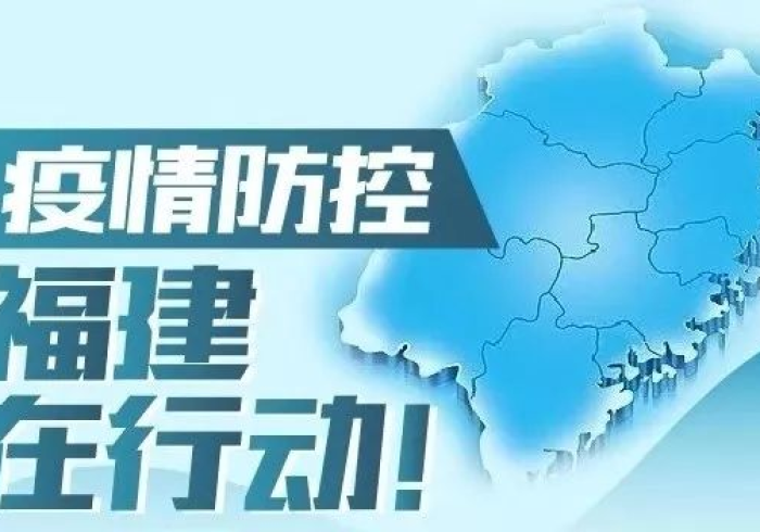 澳门与太原，疫情下的双城记，两种治理逻辑的镜鉴