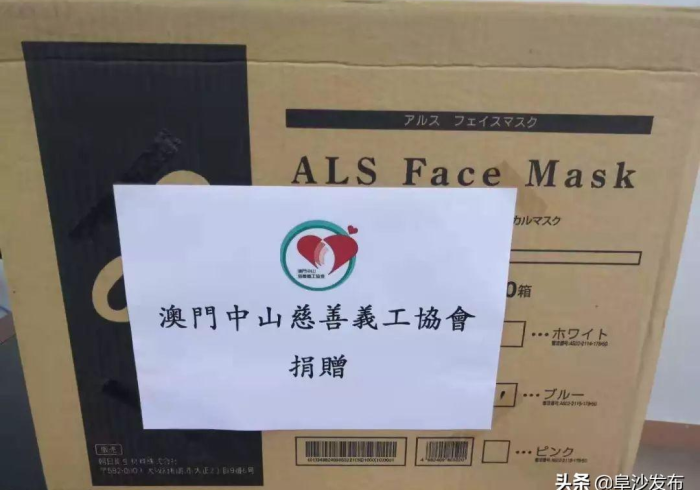 澳门动态清零与海南精准防控,中国抗疫策略的双城镜像 澳门动态清零与海南精准防控,中国抗疫策略的双城镜像