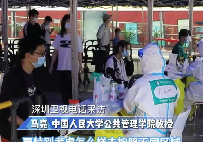 澳门动态清零与河南精准防控,疫情下的中国治理双城记 澳门动态清零与河南精准防控,疫情下的中国治理双城记