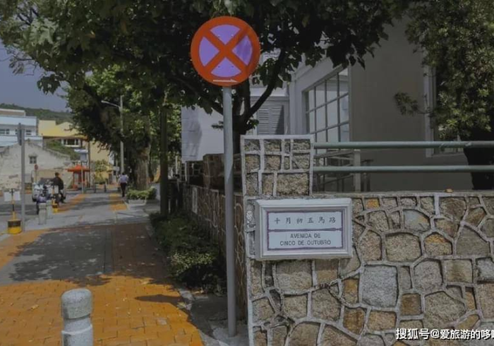 澳门封关记，小城大考中的孤岛岁月与通关之路