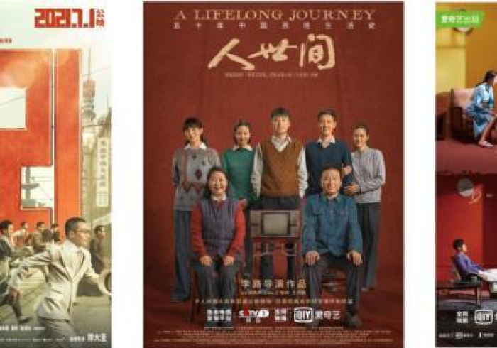 澳门,赌场寂静,市井犹温—疫情下的坚韧与转型 澳门,赌场寂静,市井犹温—疫情下的坚韧与转型