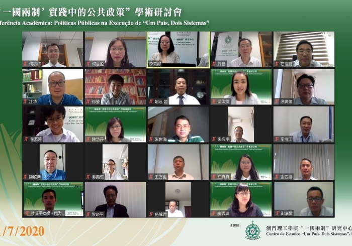 澳门精准防疫与安徽动态清零，中国抗疫一国两制的生动实践