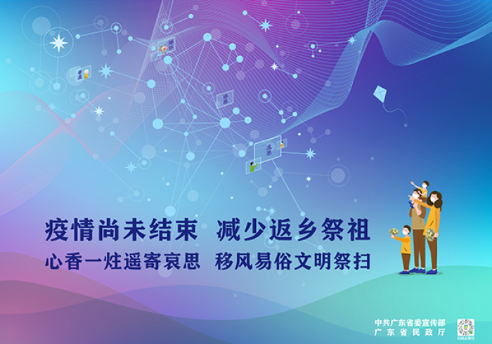 澳门疫情管制与江西省最新消息,双城记中的防疫启示录 澳门疫情管制与江西省最新消息,双城记中的防疫启示录