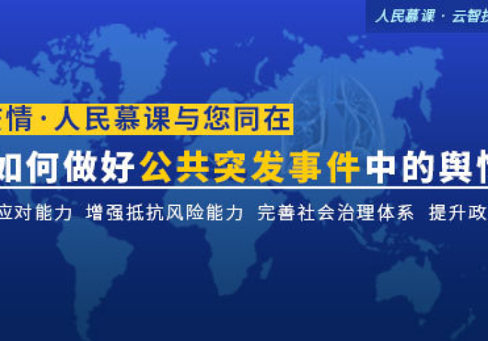 澳门疫情管制与江西省最新消息,双城记中的防疫启示录 澳门疫情管制与江西省最新消息,双城记中的防疫启示录