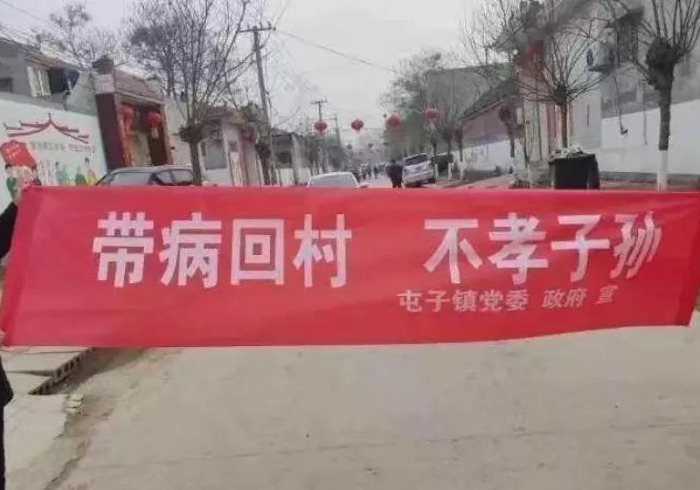 澳门,一座用东方智慧织就的疫情防护网 澳门,一座用东方智慧织就的疫情防护网