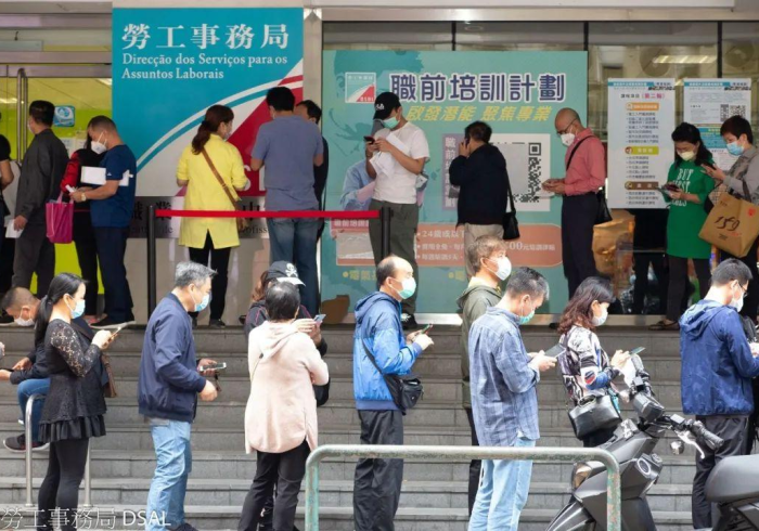 澳门,一座用心构筑的防疫长城 澳门,一座用心构筑的防疫长城