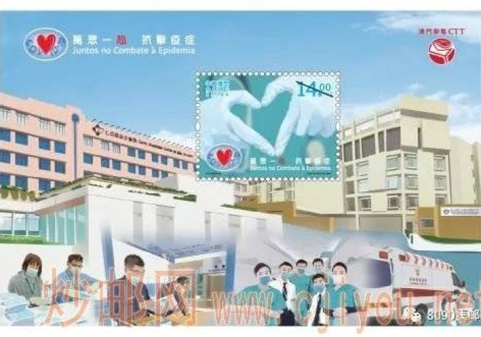 澳门疫情会封关吗？一座城市的防疫抉择与命运挑战