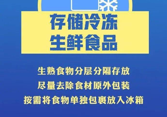 澳门疫情会封关吗？一座城市的防疫抉择与命运挑战