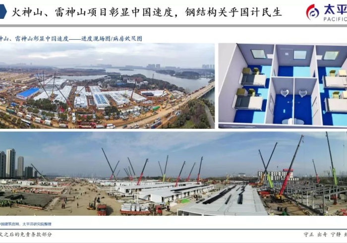 澳门疫情启示录,小城韧性背后的严重与不严重 澳门疫情启示录,小城韧性背后的严重与不严重