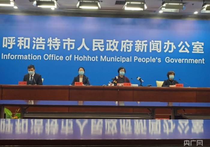 澳门疫情受控，呼和浩特有疫情吗？双城防疫启示录