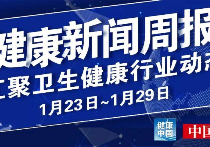 澳门疫情受控与乌鲁木齐最新通知,中国双城记中的治理智慧与人文温度 澳门疫情受控与乌鲁木齐最新通知,中国双城记中的治理智慧与人文温度