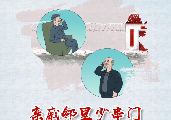 澳门疫情受控与乌鲁木齐最新通知,中国双城记中的治理智慧与人文温度 澳门疫情受控与乌鲁木齐最新通知,中国双城记中的治理智慧与人文温度