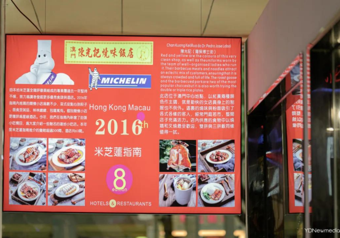 澳门精准围封与武汉常态布防,疫情应对的两种城市样本 澳门精准围封与武汉常态布防,疫情应对的两种城市样本