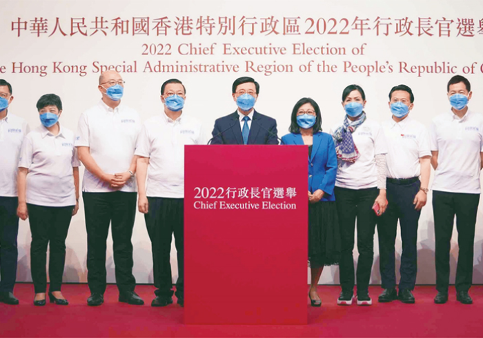 澳门与拉萨,疫情管控下的一国两制治理韧性 澳门与拉萨,疫情管控下的一国两制治理韧性