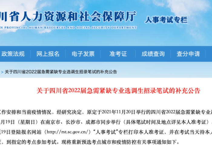 澳门疫情管控政策与南宁最新动态,精准防控下的城市韧性 澳门疫情管控政策与南宁最新动态,精准防控下的城市韧性