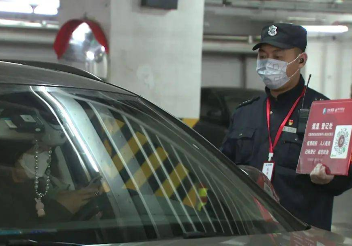 澳门疫情管控政策与南宁最新动态,精准防控下的城市韧性 澳门疫情管控政策与南宁最新动态,精准防控下的城市韧性