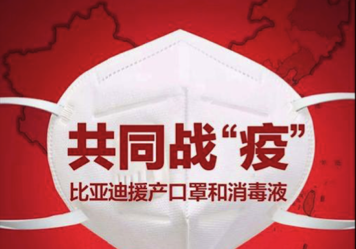 澳门与贵阳，疫情管控的一国两制与人民战争