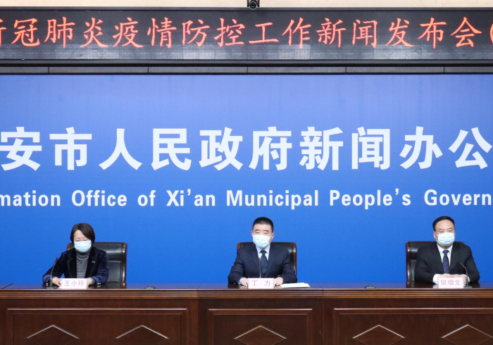 澳门与西安，疫情管控的精准与全域辩证法