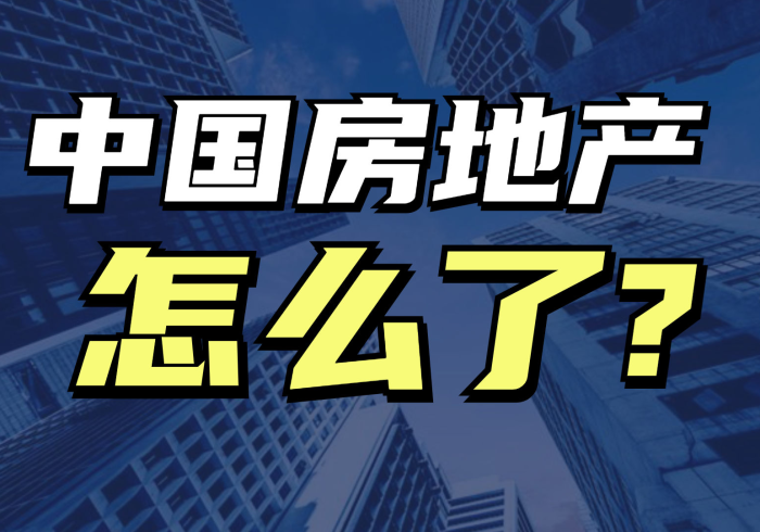 澳门疫情受控与成都最新政策，中国城市韧性治理的双城记