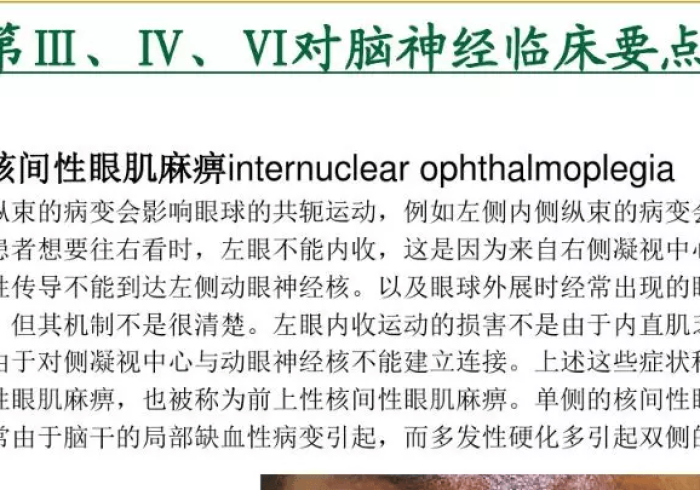 澳门感染者西安行程,一条病毒传播链如何牵动两座城的神经 澳门感染者西安行程,一条病毒传播链如何牵动两座城的神经