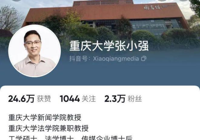 澳门确诊病例西安,一座城市的意外与千万人的日常 澳门确诊病例西安,一座城市的意外与千万人的日常