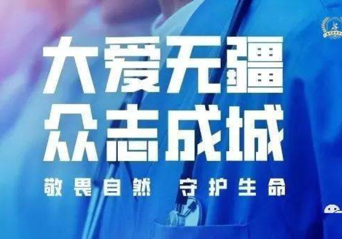 澳门疫情受控,长沙有疫情吗?从两地防控看中国抗疫的精准与韧性 澳门疫情受控,长沙有疫情吗?从两地防控看中国抗疫的精准与韧性