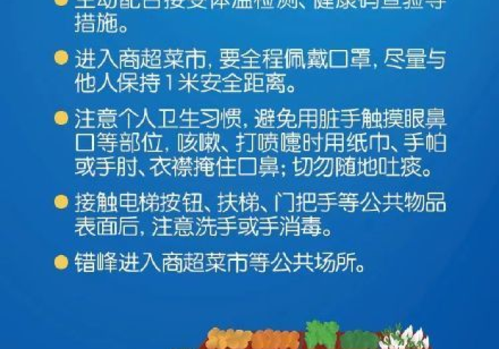 澳门疫情受控,广州防线紧绷,双城记背后的中国抗疫逻辑 澳门疫情受控,广州防线紧绷,双城记背后的中国抗疫逻辑