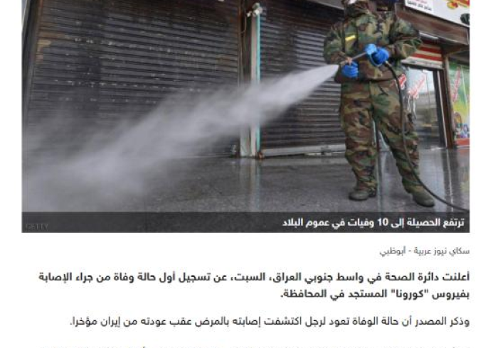 澳门疫情受控,广州防线紧绷,双城记背后的中国抗疫逻辑 澳门疫情受控,广州防线紧绷,双城记背后的中国抗疫逻辑