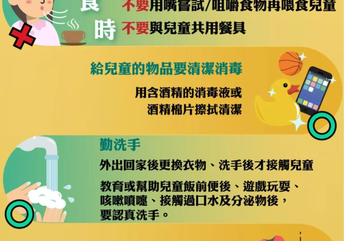 澳门疫情受控,合肥有疫情吗?双城抗疫镜鉴下的中国防疫韧性 澳门疫情受控,合肥有疫情吗?双城抗疫镜鉴下的中国防疫韧性