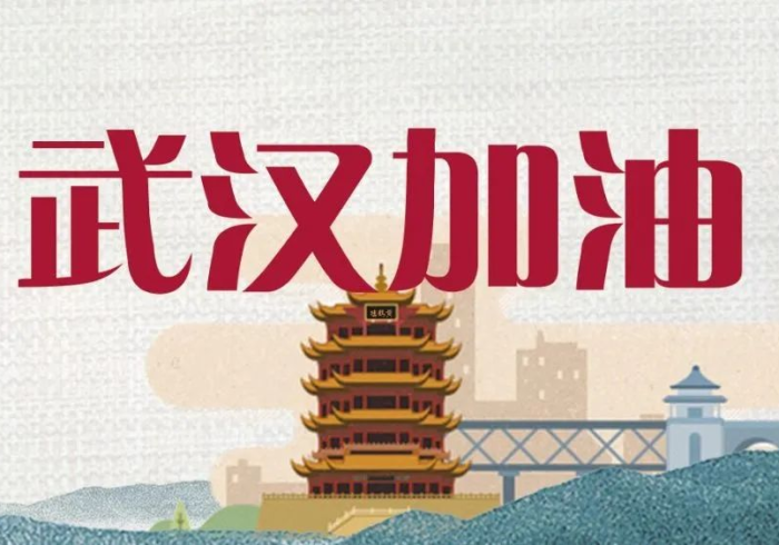 澳门疫情受控与济南最新动态,双城记中的中国抗疫密码 澳门疫情受控与济南最新动态,双城记中的中国抗疫密码