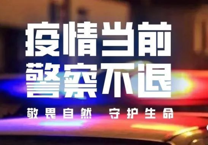 澳门疫情受控,海口最新消息,双城记背后的中国抗疫逻辑 澳门疫情受控,海口最新消息,双城记背后的中国抗疫逻辑