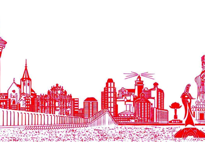 澳门与合肥,疫情管控的一国两制与动态清零实践 澳门与合肥,疫情管控的一国两制与动态清零实践