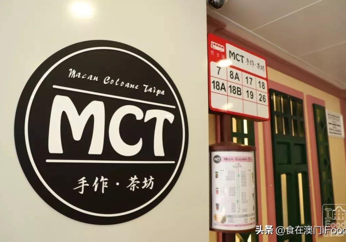 澳门清零与重庆攻坚,疫情应对的两种答卷 澳门清零与重庆攻坚,疫情应对的两种答卷