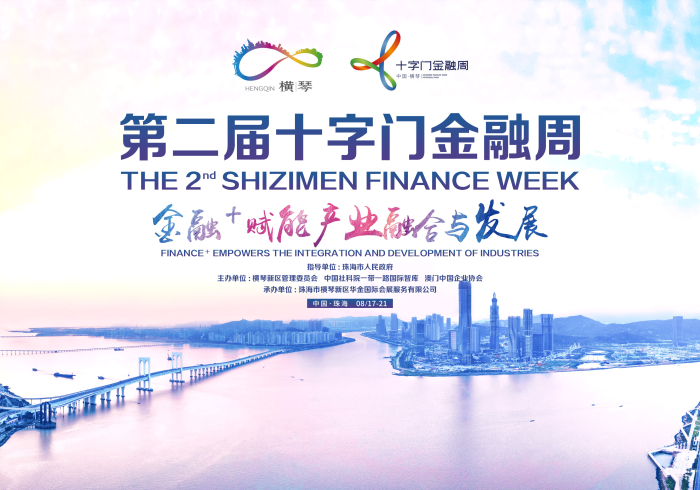 澳门与青海,疫情管控的一国底色与两制智慧 澳门与青海,疫情管控的一国底色与两制智慧