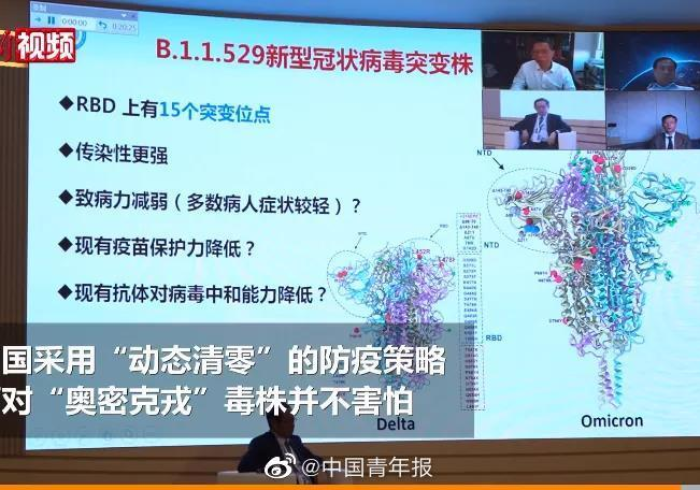 澳门动态清零与贵州精准防控,中国抗疫政策的地方实践与民生温度 澳门动态清零与贵州精准防控,中国抗疫政策的地方实践与民生温度