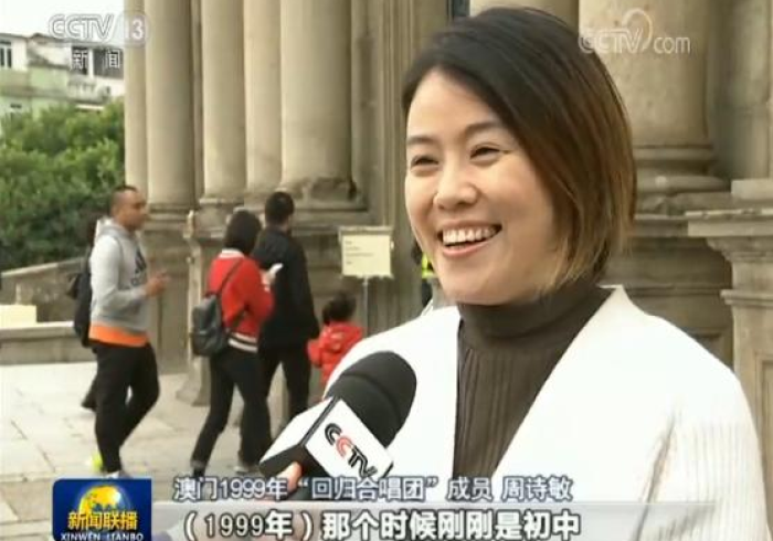 澳门与湖南,疫情管控的一国之基与两制之策 澳门与湖南,疫情管控的一国之基与两制之策