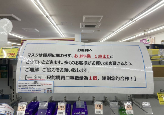 澳门疫情受控与江西动态,双城记中的中国防疫辩证法 澳门疫情受控与江西动态,双城记中的中国防疫辩证法