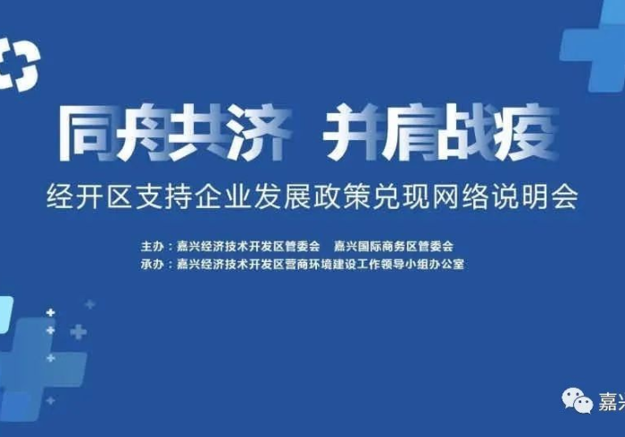 澳门疫情受控与江苏精准防控,双城记背后的中国抗疫逻辑 澳门疫情受控与江苏精准防控,双城记背后的中国抗疫逻辑