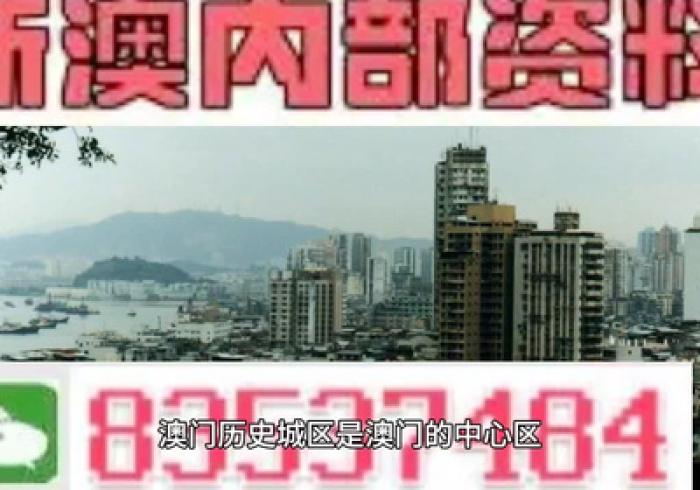 澳门疫情受控,浙江精准施策,双城记中的中国抗疫智慧 澳门疫情受控,浙江精准施策,双城记中的中国抗疫智慧