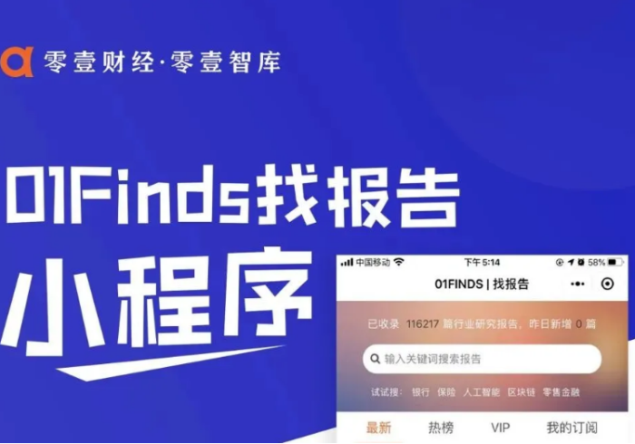 澳门疫情受控,浙江精准施策,双城记中的中国抗疫智慧 澳门疫情受控,浙江精准施策,双城记中的中国抗疫智慧