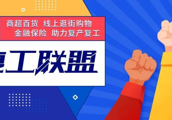 指尖上的安心,澳门疫情政策查询全攻略,守护你的出行每一步 指尖上的安心,澳门疫情政策查询全攻略,守护你的出行每一步