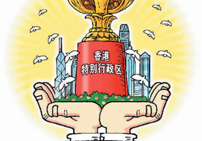 澳门与北京,疫情管控的一国两制实践与启示 澳门与北京,疫情管控的一国两制实践与启示