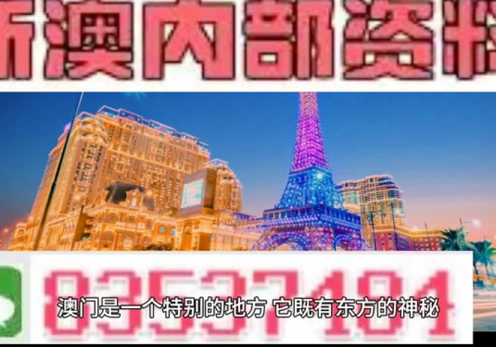 澳门疫情受控与上海精准施策,中国双城记中的治理智慧 澳门疫情受控与上海精准施策,中国双城记中的治理智慧