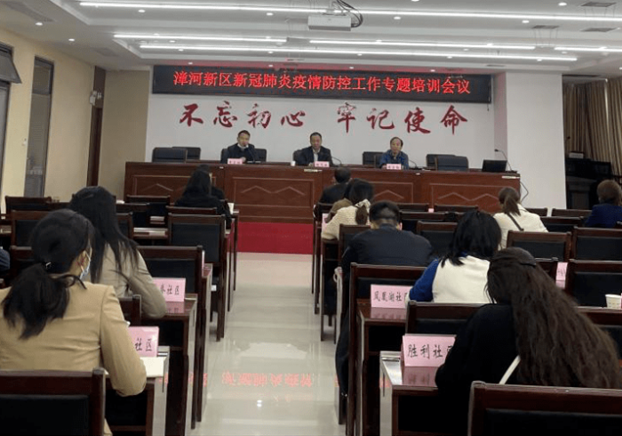 澳门疫情最新规定通知,动态调整中的常态化防控与精准应对 澳门疫情最新规定通知,动态调整中的常态化防控与精准应对