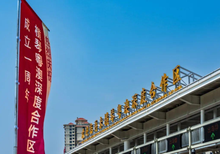 澳门香港封关了吗?深度解析港澳通关政策与未来展望 澳门香港封关了吗?深度解析港澳通关政策与未来展望